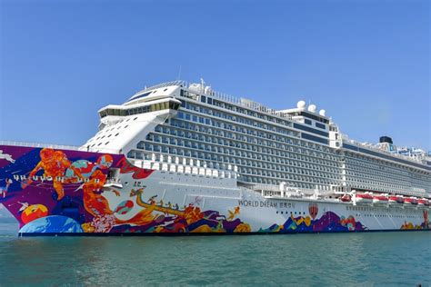 Megaship .